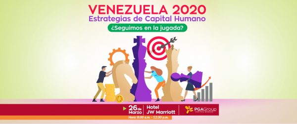 El Capital Humano en el 2020: hacia una compensación de calidad
